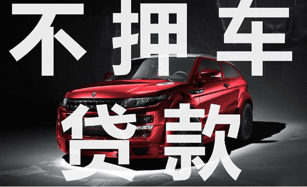 [滁州空放贷款-滁州私人借款-滁州个人借贷-滁州私人上门放款]A股暴跌三日市值蒸发9万亿 外资借沪港通抄底